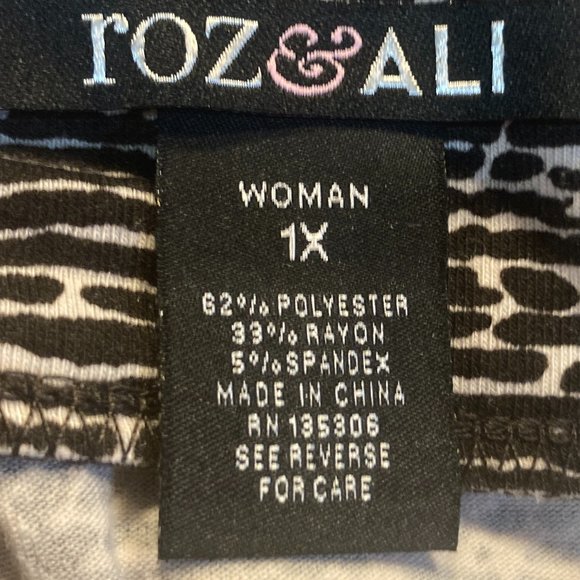 Roz & Ali Black and Cream Abstract Print Maxi Skirt NWT - Picture 7 of 9